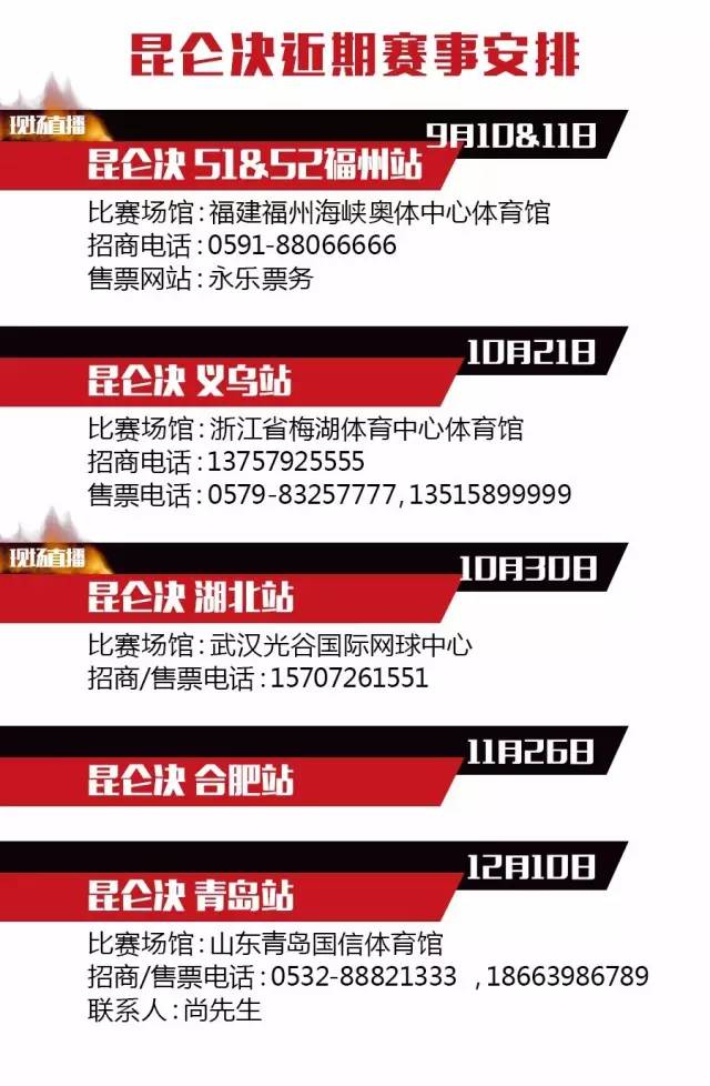 zhangxiaoling 第10頁