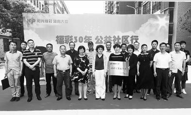 社區(qū)健身器材，塑造健康社區(qū)的重要力量，社區(qū)健身器材，塑造健康社區(qū)的關(guān)鍵驅(qū)動力