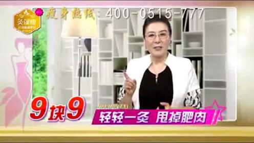 瘦身視頻，引領(lǐng)健康生活的時尚潮流，瘦身視頻，引領(lǐng)健康生活新時尚潮流