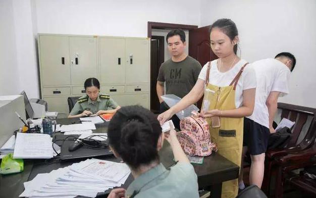 關(guān)于國防科大錄取分?jǐn)?shù)線的深度解析，國防科大錄取分?jǐn)?shù)線深度剖析