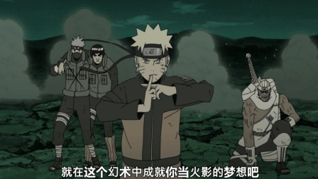 火影忍者中文版國(guó)語(yǔ)全集在線(xiàn)觀看，回顧與體驗(yàn)，火影忍者中文版國(guó)語(yǔ)全集在線(xiàn)觀看，回顧與獨(dú)特體驗(yàn)