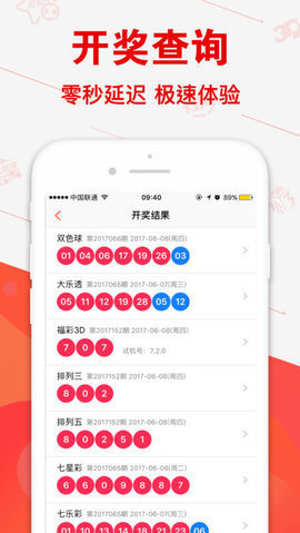 澳門(mén)一碼一肖100準(zhǔn)嗎，探索與解析，澳門(mén)一碼一肖準(zhǔn)確性探索與解析