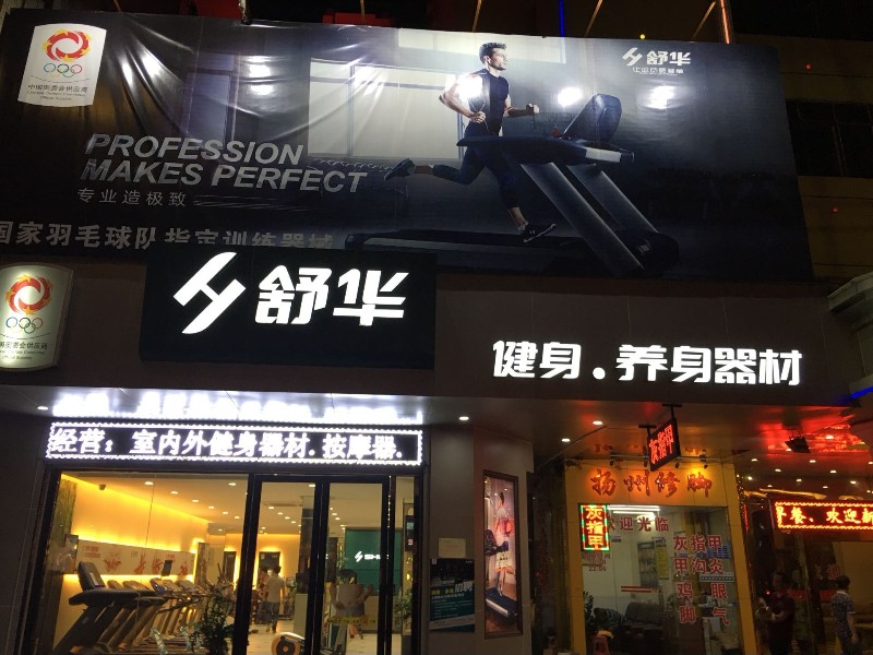 chenxinyao 第10頁(yè)