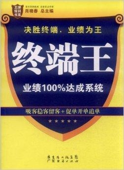 澳門管家婆，揭秘精準預測的神秘面紗，澳門管家婆，精準預測背后的神秘面紗揭秘
