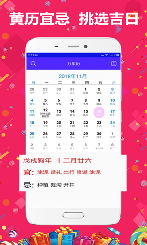 揭秘精準管家婆，77777與88888的神秘力量，揭秘精準管家婆的神秘力量，數(shù)字77777與88888背后的秘密