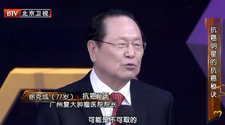 抗癌魚(yú)第一名，探尋神秘的水下健康衛(wèi)士，抗癌魚(yú)之首，探尋神秘水下健康衛(wèi)士的力量