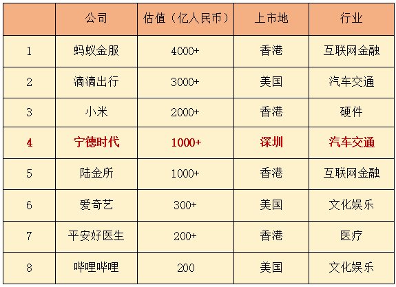 鐵算算盤4887開獎(jiǎng)記錄，探索數(shù)字世界的神秘之旅，探索數(shù)字世界的神秘之旅，鐵算算盤4887開獎(jiǎng)記錄揭秘