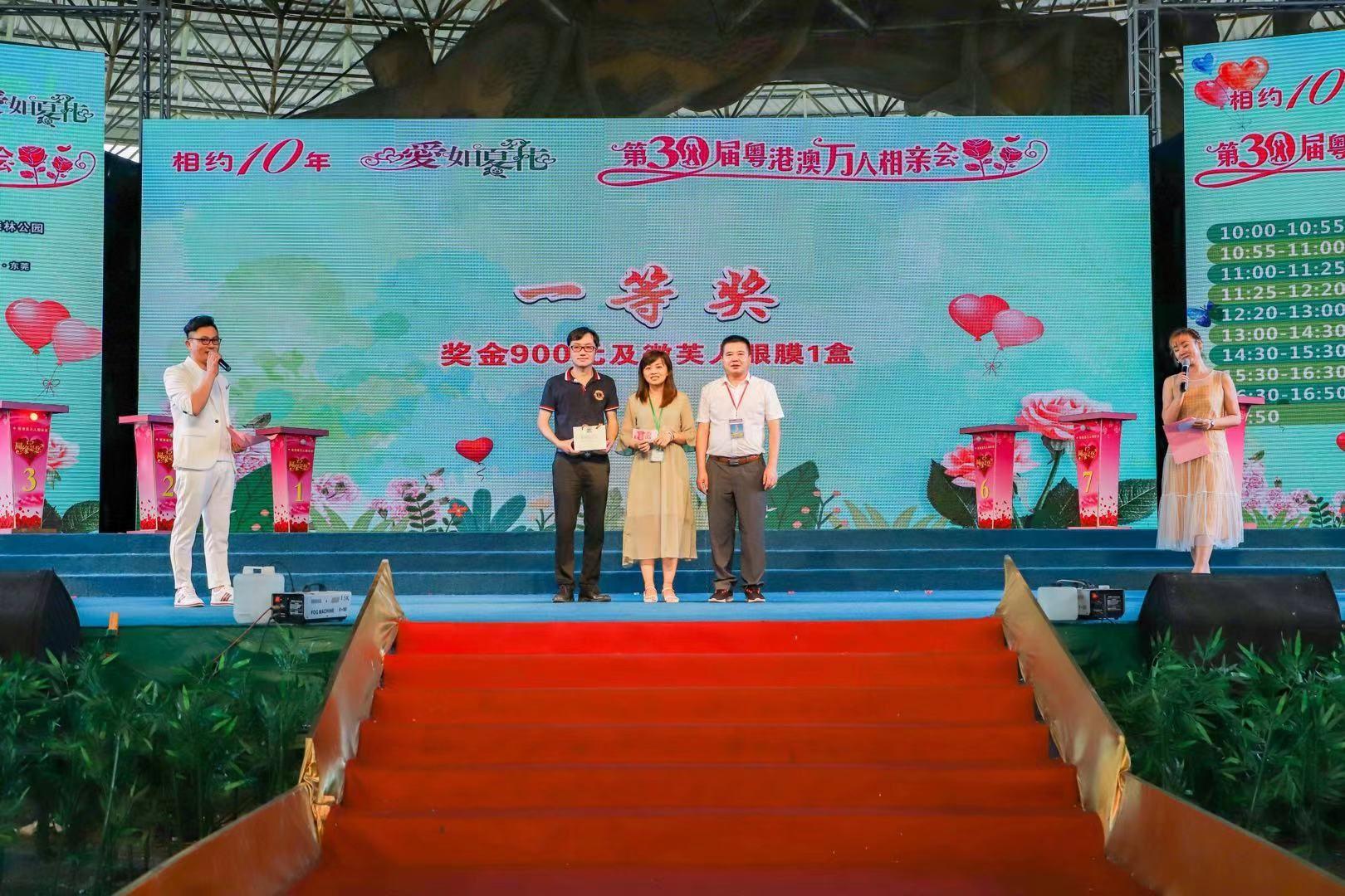找個(gè)伴相親平臺(tái)，現(xiàn)代婚戀的新選擇，現(xiàn)代婚戀新選擇，找個(gè)伴相親平臺(tái)