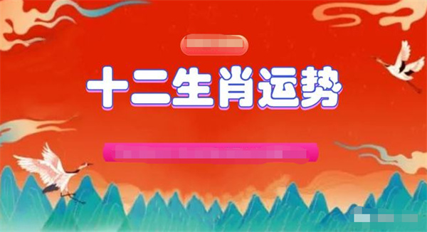 關(guān)于一肖一碼在2025年的精準(zhǔn)預(yù)測(cè)——一種文化現(xiàn)象與數(shù)字解讀的探討，一肖一碼在2025年的精準(zhǔn)預(yù)測(cè)，文化現(xiàn)象與數(shù)字解讀深度探討