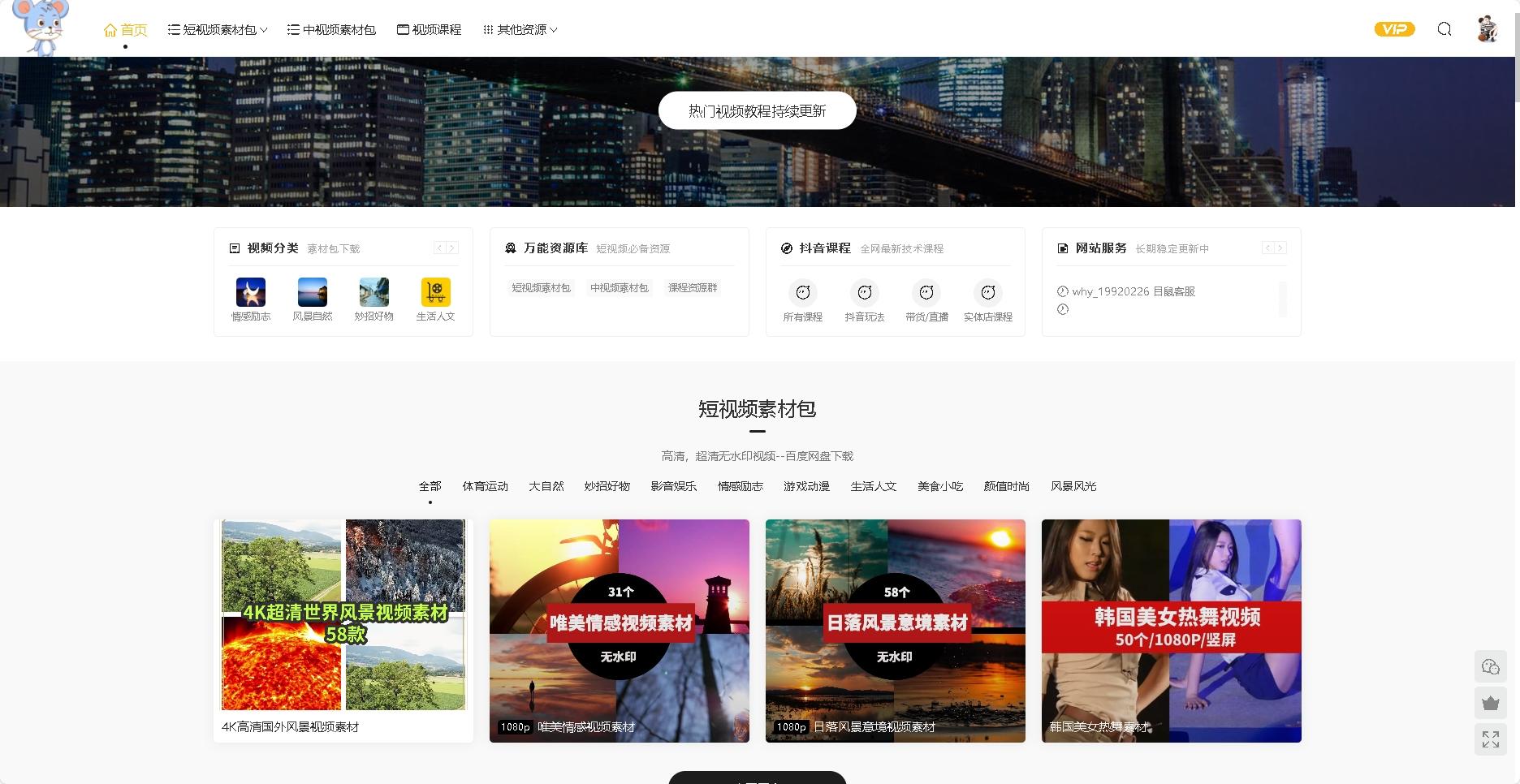 關(guān)于最近中文字幕MV國語免費(fèi)下載的一些思考，關(guān)于中文字幕MV國語免費(fèi)下載的深度思考