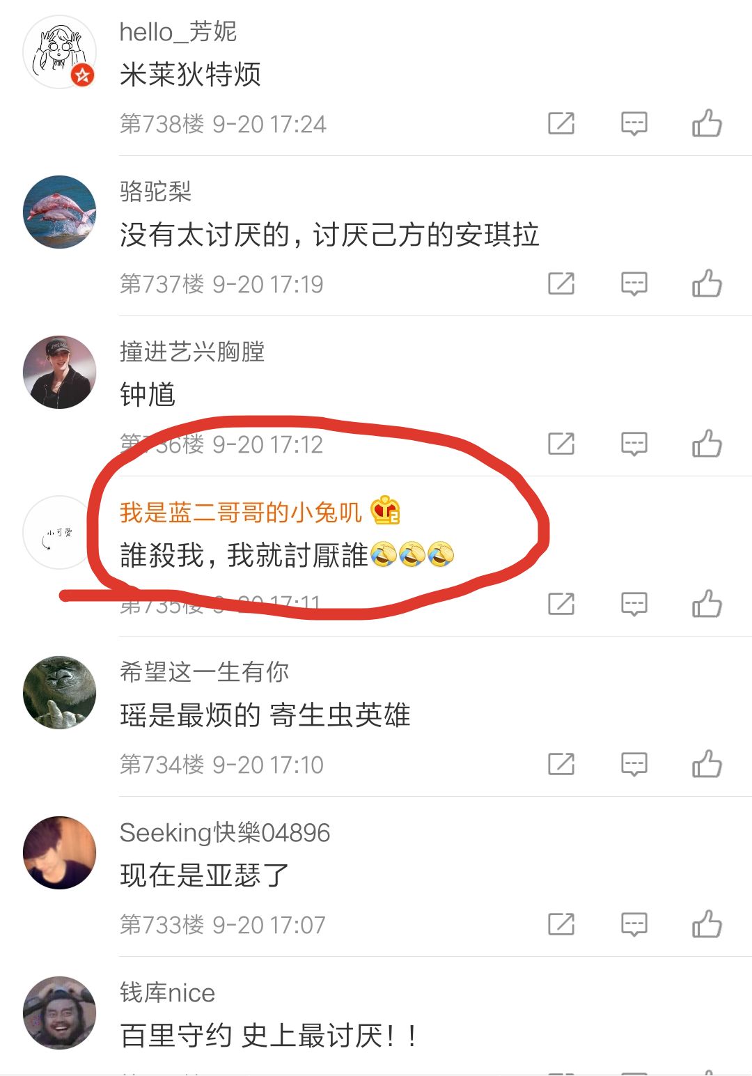 免費(fèi)招募人才的平臺(tái)選擇，探索最佳招募渠道，免費(fèi)招募人才的平臺(tái)選擇，探索最佳招募渠道之道