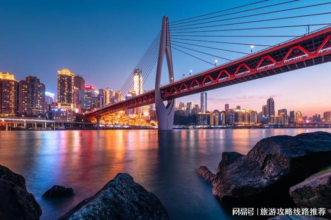 重慶旅游攻略路線最佳路線，重慶旅游攻略，最佳路線探索之旅