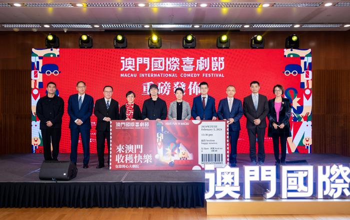 三中三必中一組澳門，探索與解讀，三中三必中一組澳門，深度探索與解讀