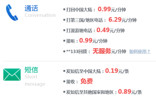 關(guān)于手機(jī)查看澳門最快開獎(jiǎng)網(wǎng)站的探討——警惕背后的風(fēng)險(xiǎn)與犯罪問題，關(guān)于手機(jī)查看澳門最快開獎(jiǎng)網(wǎng)站的風(fēng)險(xiǎn)與犯罪問題探討