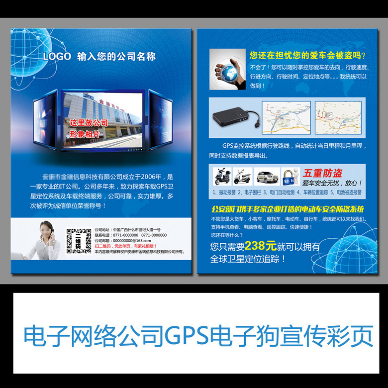 探索49圖庫圖片資料網(wǎng)站，一個(gè)多元化的視覺盛宴之地，探索49圖庫，多元化視覺盛宴的圖片資料網(wǎng)站