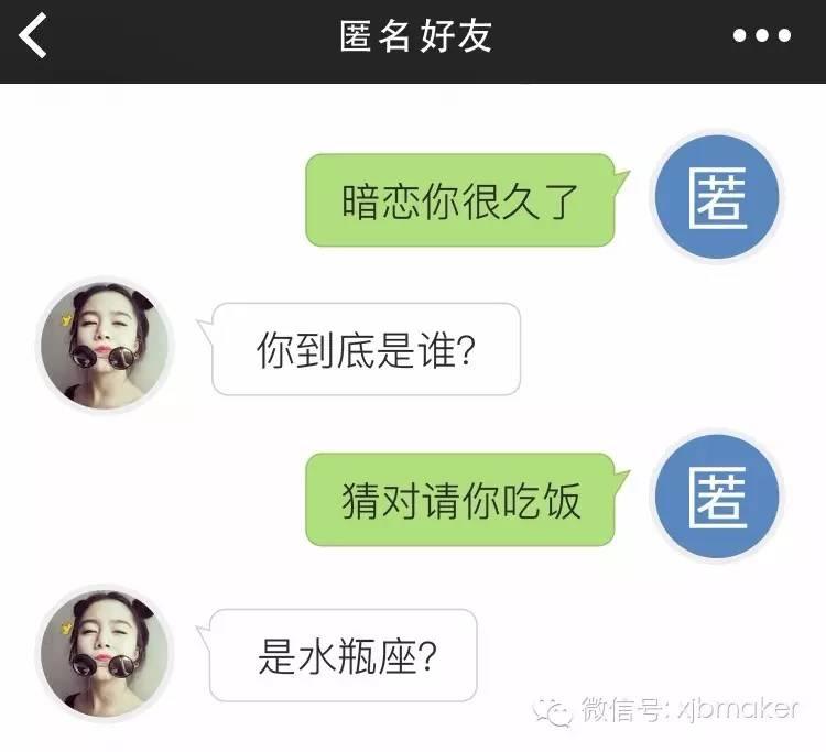 匿名聊天與在線聊天，探索現(xiàn)代溝通的新領(lǐng)域，匿名與在線聊天，現(xiàn)代溝通的新領(lǐng)域探索