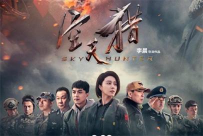 戰(zhàn)狼2免費觀看，電影魅力與觀眾熱情，戰(zhàn)狼2免費觀看，電影魅力激發(fā)觀眾熱情