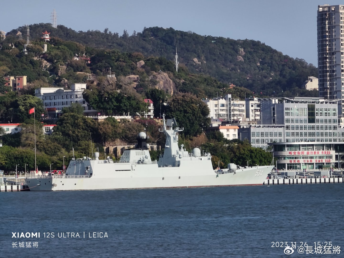 廈門鼓浪嶼對岸的軍艦，歷史與現(xiàn)代的交融，廈門鼓浪嶼對岸軍艦，歷史與現(xiàn)代的交匯點