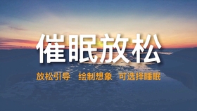 瑜伽冥想音樂(lè)，十分鐘的心靈之旅，瑜伽冥想音樂(lè)，心靈深處的十分鐘旅程