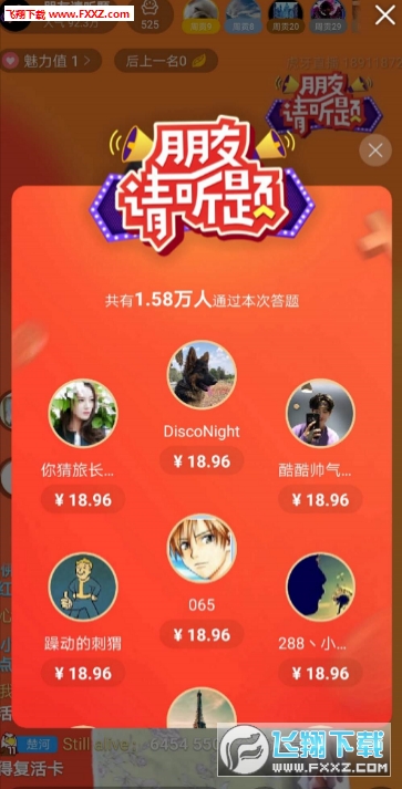 朋友網(wǎng)登錄入口2022，連接友情，共享生活，朋友網(wǎng)2022登錄入口，連接友情，暢享生活之旅