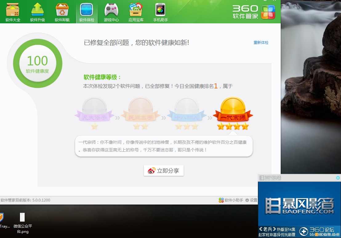 彈窗的魅力與挑戰(zhàn)，從用戶體驗到商業(yè)價值的探索，彈窗的魅力與挑戰(zhàn)，探索用戶體驗與商業(yè)價值之路