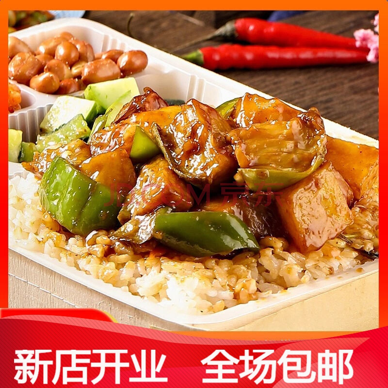 蓋澆飯半成品批發(fā)，餐飲業(yè)的便捷新選擇，蓋澆飯半成品批發(fā)，餐飲業(yè)的新便捷選擇
