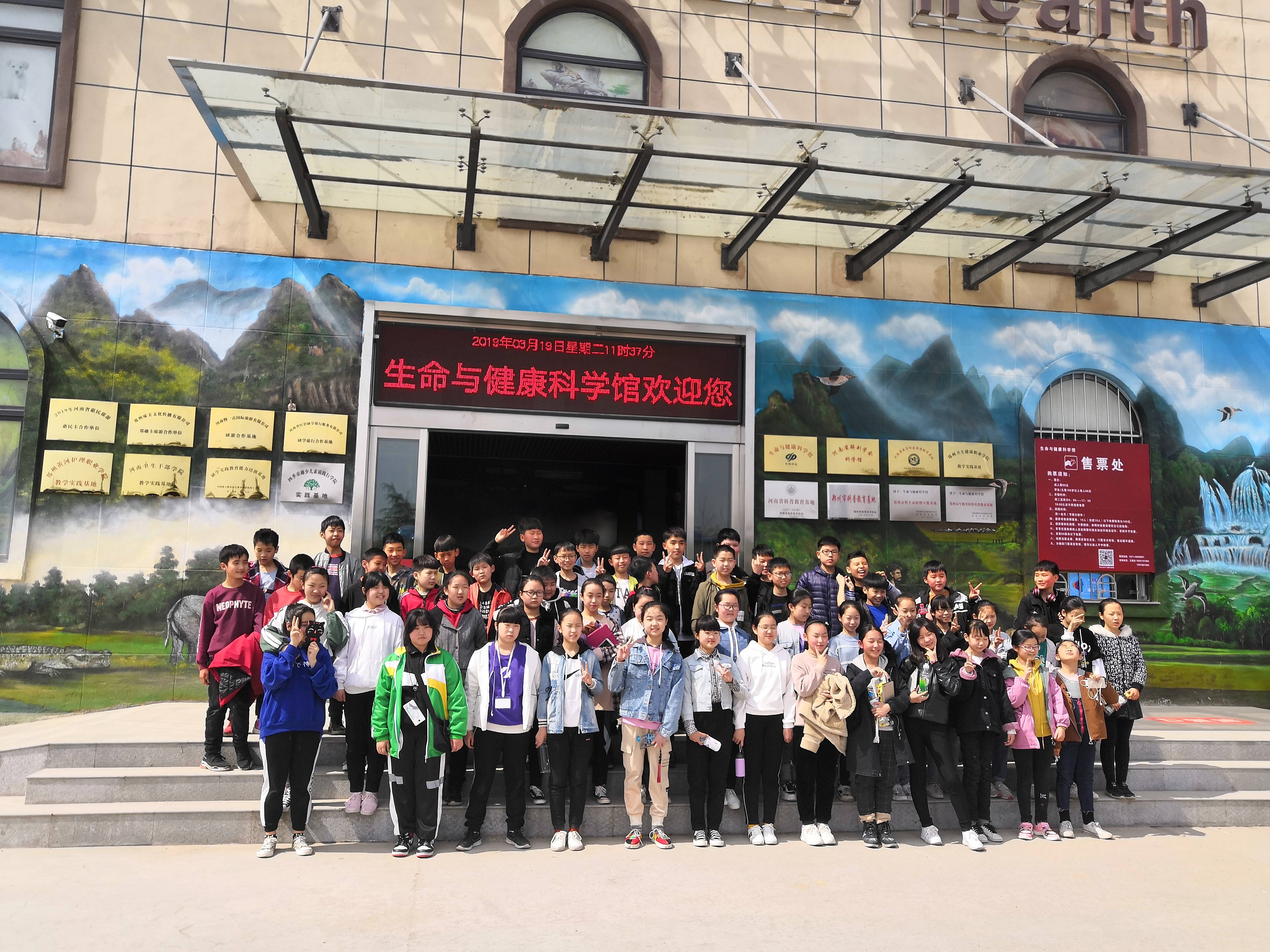 廣州科學館詳細一日游攻略，廣州科學館一日游攻略詳解