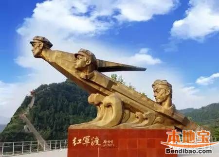 強(qiáng)渡嘉陵江戰(zhàn)役，英勇抗戰(zhàn)的輝煌篇章，強(qiáng)渡嘉陵江戰(zhàn)役，英勇抗戰(zhàn)的輝煌史詩