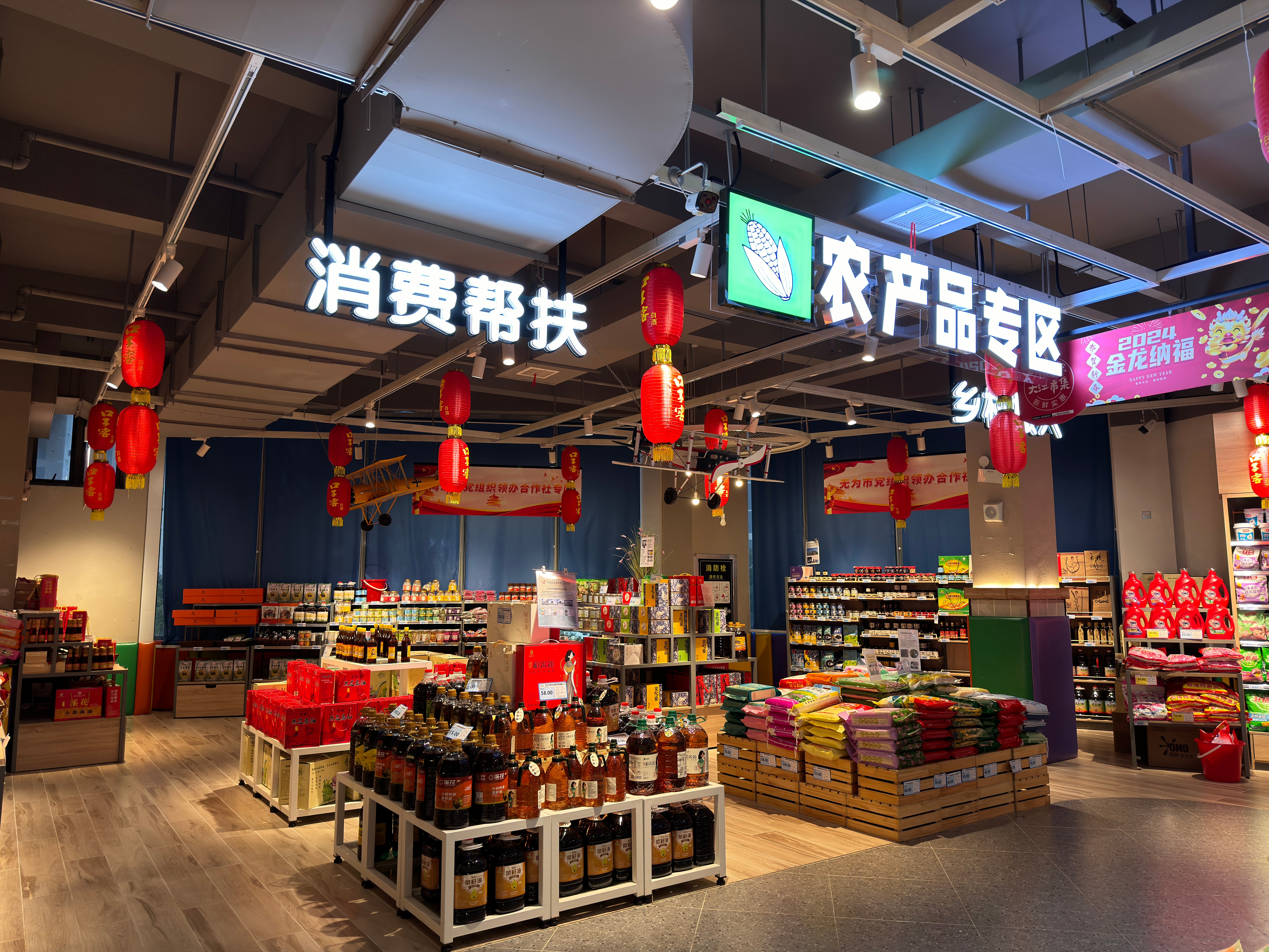 蕪湖趕集網(wǎng)，連接城鄉(xiāng)的橋梁，引領(lǐng)地方發(fā)展的信息引擎，蕪湖趕集網(wǎng)，城鄉(xiāng)橋梁，地方發(fā)展信息引擎