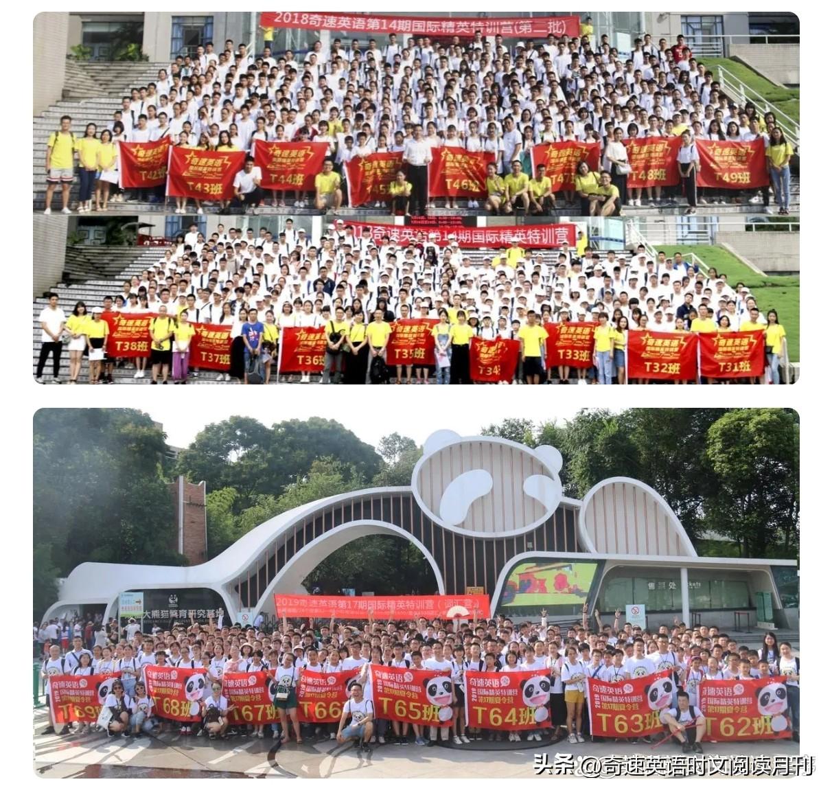 口碑極佳的夏令營體驗(yàn)之旅，夏令營體驗(yàn)之旅，口碑極佳的難忘經(jīng)歷