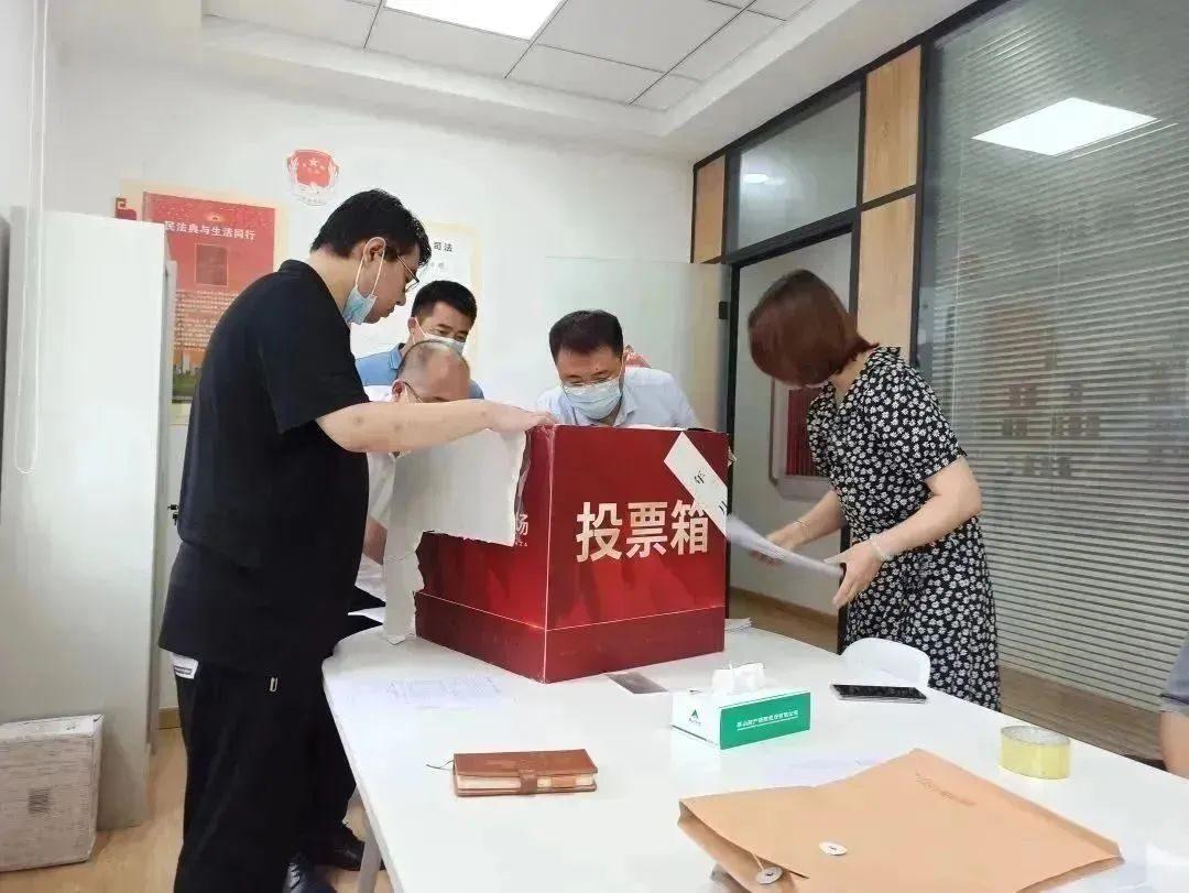 山東威達(dá)股吧東方財富，探尋潛力股的價值與機(jī)遇，山東威達(dá)股吧東方財富，潛力股的價值挖掘與機(jī)遇探討