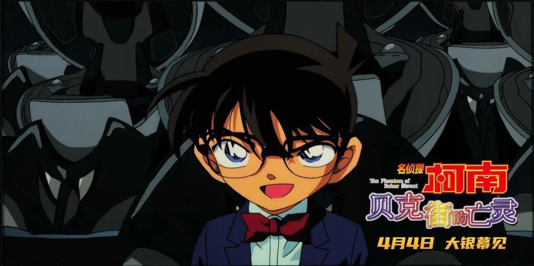 柯南劇場版，深度解析與回顧，柯南劇場版，深度解析與精彩回顧