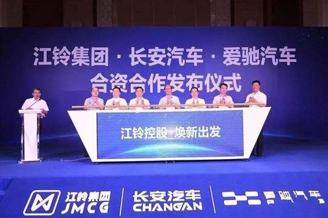 武漢控股再次籌劃重組，重塑企業(yè)潛力，展望未來新篇章，武漢控股重組重塑企業(yè)潛力，開啟未來新篇章