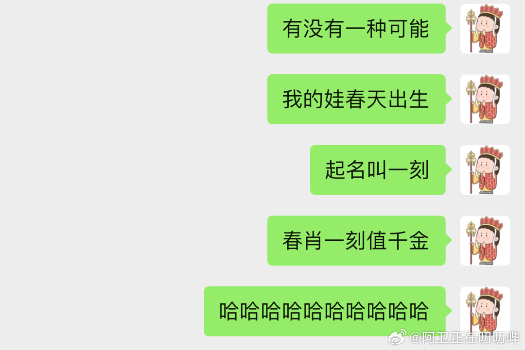 一肖一碼一一肖一子，探尋背后的神秘與深意，探尋生肖與一碼一子背后的神秘與深意