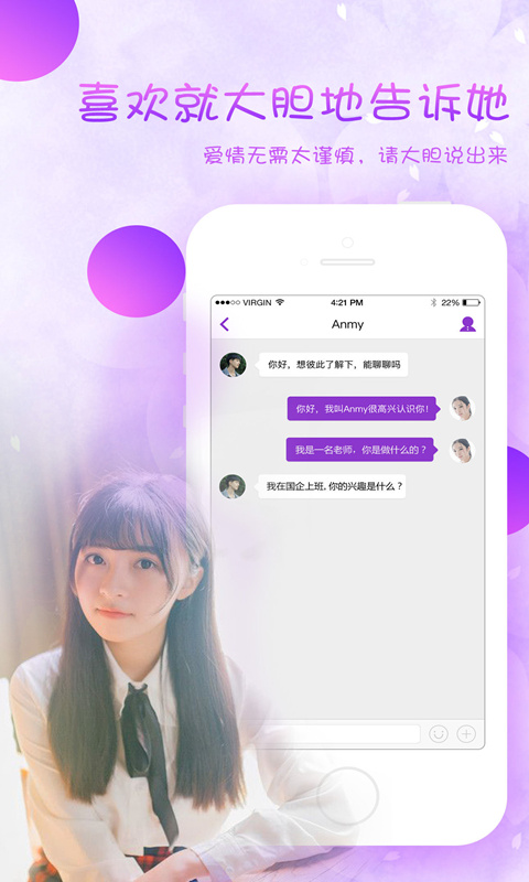 liziping 第9頁