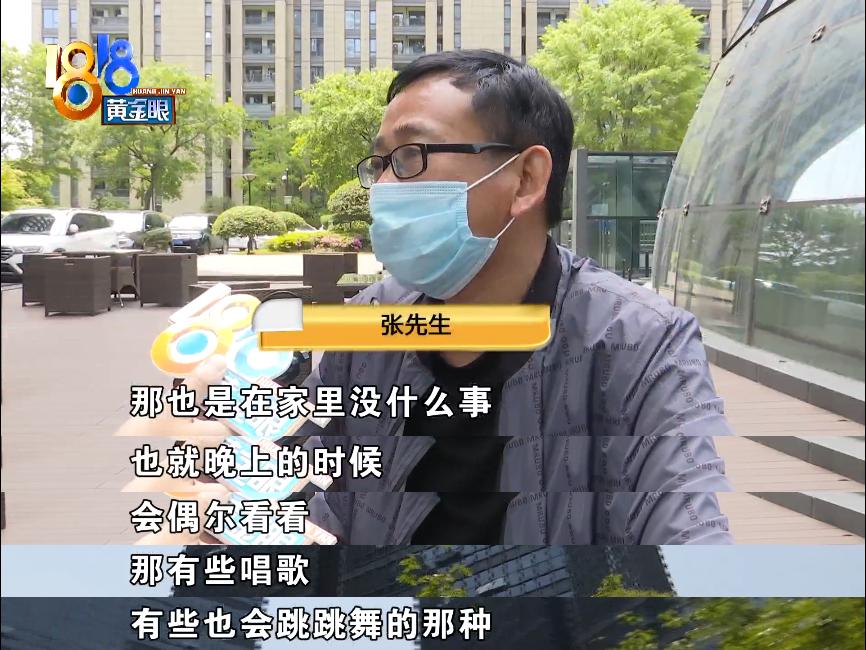 富聊app，社交新時代的引領者，富聊app，社交新時代的領航者
