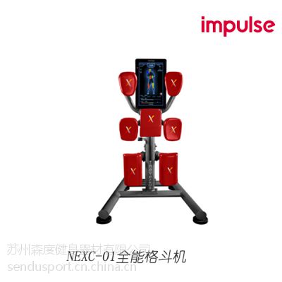 全能健身器材，塑造健康生活的理想之選，全能健身器材，塑造健康生活的首選之路
