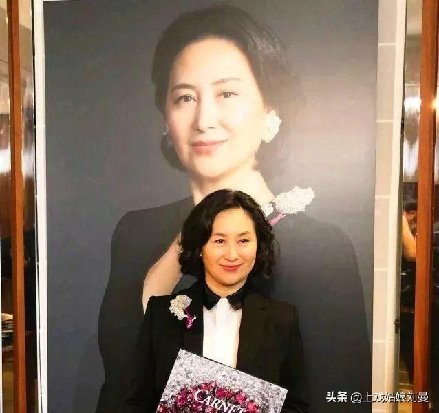 何超瓊面相驚人，揭示成功背后的故事，何超瓊面相背后的成功故事揭秘