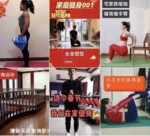線上健身課程，重塑健康的數(shù)字化革命，線上健身課程，數(shù)字化革命重塑健康之路