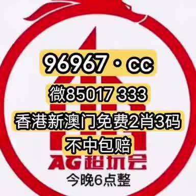 澳門最快報碼開獎室，探索現(xiàn)代博彩業(yè)的快速與公正，澳門最快報碼開獎室，現(xiàn)代博彩業(yè)的快速與公正揭秘
