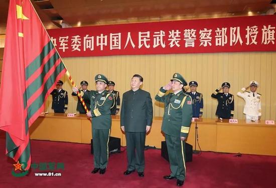 武警部隊(duì)旗幟圖片，榮耀的象征與力量的展現(xiàn)，武警部隊(duì)旗幟圖片，榮耀與力量的象征