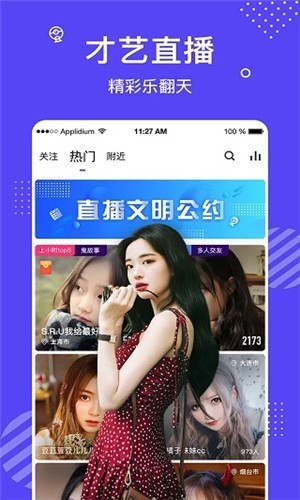 關(guān)于最新版天堂資源在線的探討——警惕網(wǎng)絡(luò)涉黃風險，關(guān)于天堂資源在線最新版的探討，警惕網(wǎng)絡(luò)涉黃風險