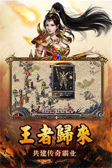 傳奇新開網(wǎng)站傳奇三肖，探索未知世界的神秘之旅，傳奇新開網(wǎng)站傳奇三肖，神秘未知世界的探索之旅