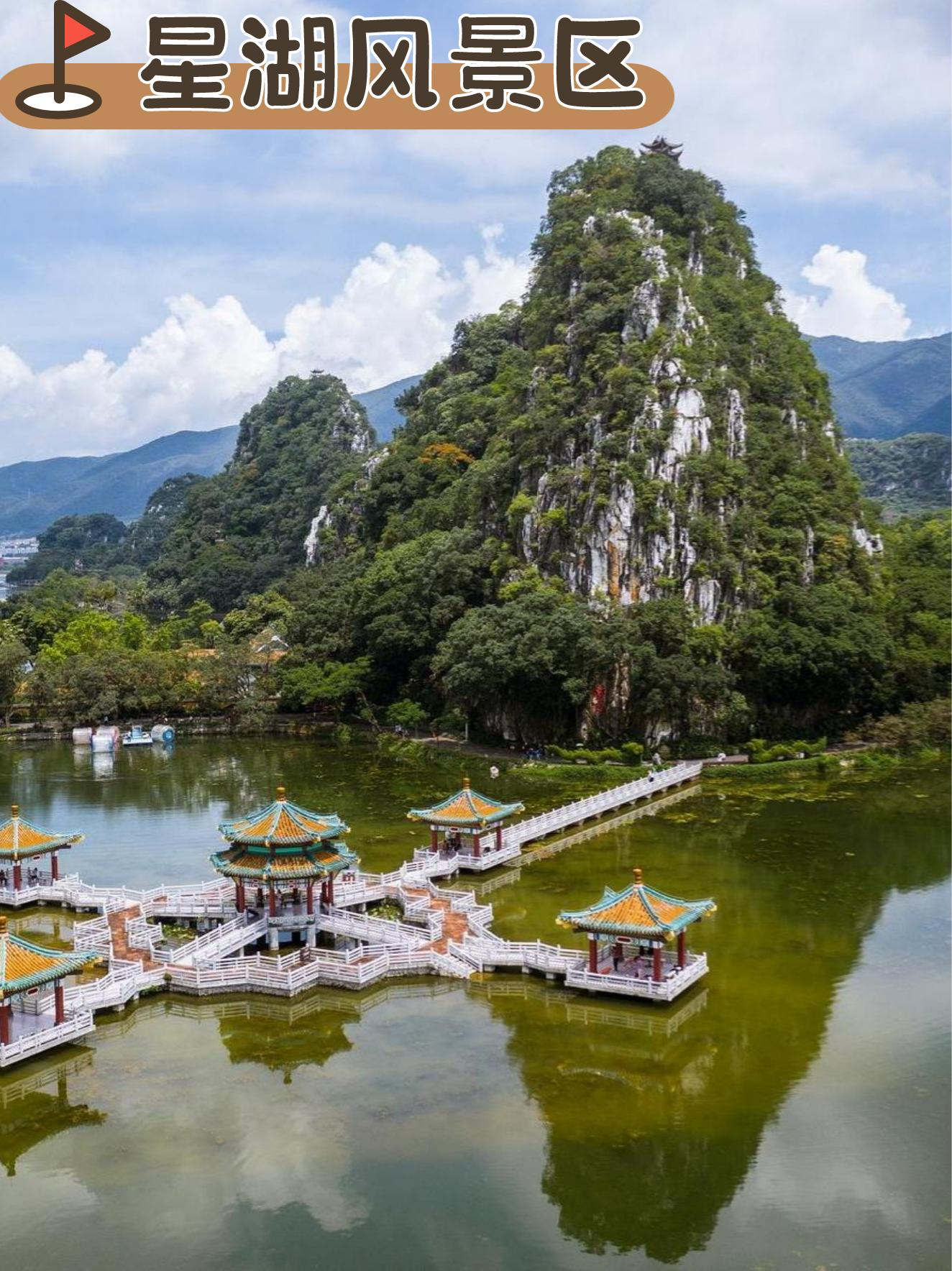 肇慶一日游免費(fèi)景點(diǎn)，探索美麗的自然風(fēng)光與人文景觀，肇慶一日游免費(fèi)景點(diǎn)探秘，自然風(fēng)光與人文景觀的完美結(jié)合