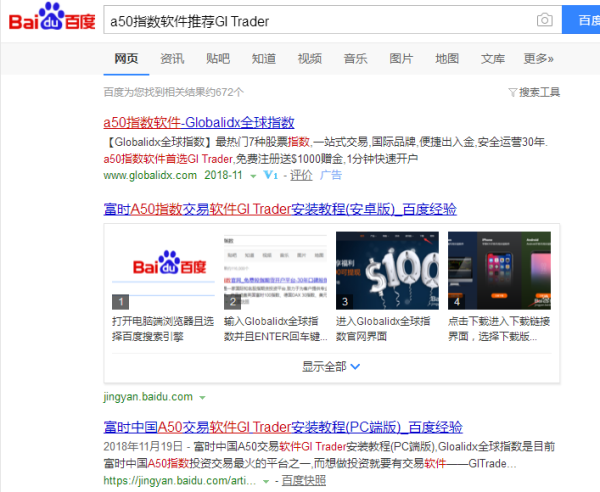 新加坡A50指數(shù)實時行情新浪財經(jīng)報道，新加坡A50指數(shù)實時行情報道新浪財經(jīng)版