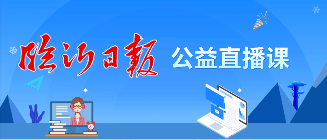 揭秘管家婆四肖不像必中一肖，運氣與策略的結(jié)合，揭秘管家婆四肖選擇背后的秘密，運氣與策略的結(jié)合，必中一肖的真相揭秘。