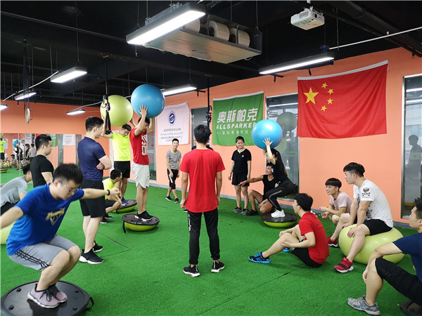 西安健身教練培訓(xùn)學校，塑造健康生活的引領(lǐng)者，西安健身教練培訓(xùn)學校，塑造健康生活的引領(lǐng)旗幟