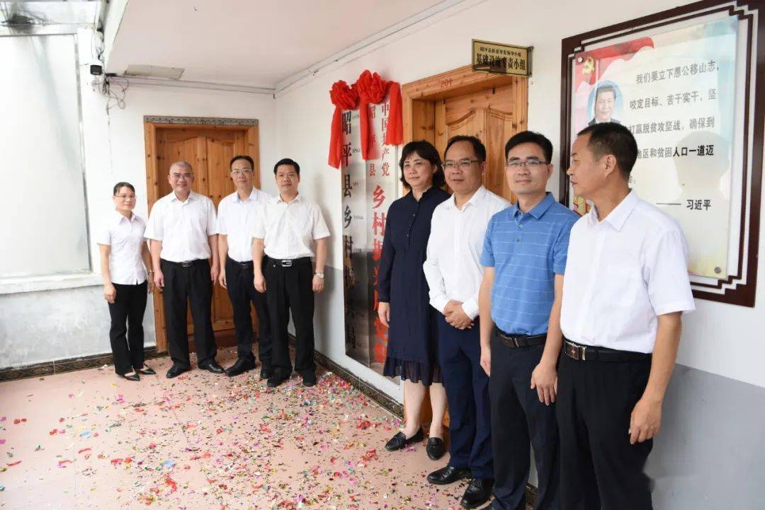 chenjiayi 第12頁