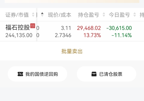 探索300071股吧的獨特魅力與挑戰(zhàn)，探索300071股吧的獨特魅力與面臨的挑戰(zhàn)