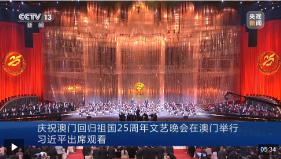 澳門最快報(bào)碼開獎(jiǎng)直播，探索現(xiàn)代博彩的新紀(jì)元，澳門最快報(bào)碼開獎(jiǎng)直播，現(xiàn)代博彩新紀(jì)元探索
